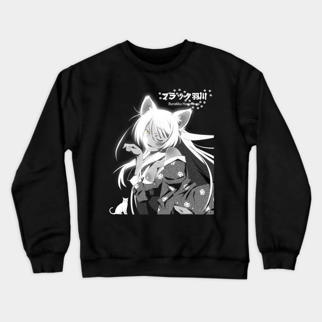 Answer her feelings Crewneck Sweatshirt by stingi